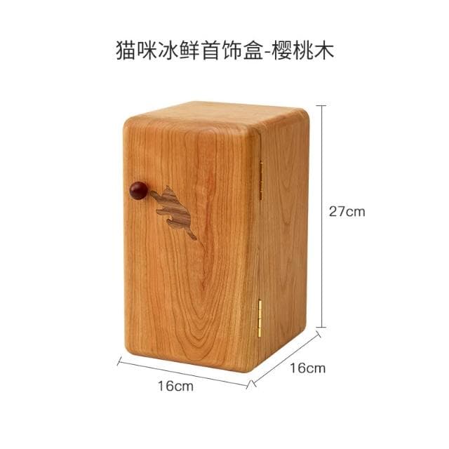 黑胡桃實木首飾盒收納盒高檔精緻高端珠寶戒指耳飾大容量多層收納