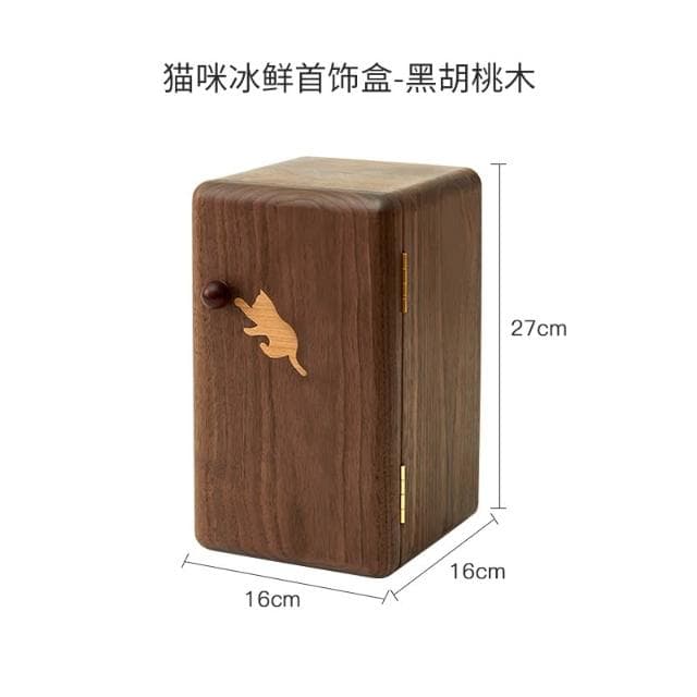 黑胡桃實木首飾盒收納盒高檔精緻高端珠寶戒指耳飾大容量多層收納