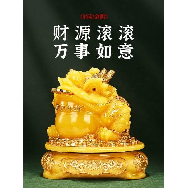 玉石金蟾擺件招財三足金蟬蟾蜍客廳辦公室桌裝飾店鋪開業禮物高檔