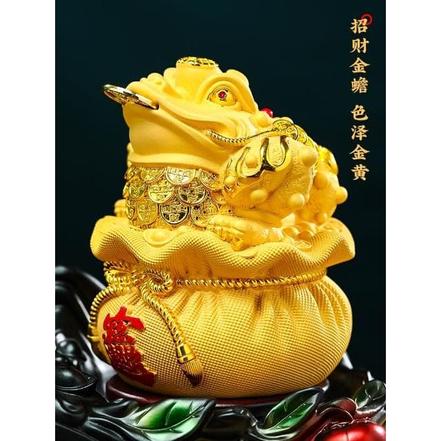 八方來財白菜擺件招財金蟾開店開業禮物客廳辦公室前臺裝飾品擺件
