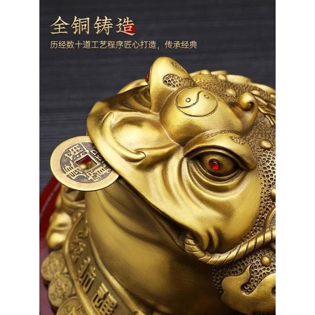 招財銅金蟾擺件八方聚財黃銅三足蟾蜍金蟬辦公室店鋪開業禮物高檔