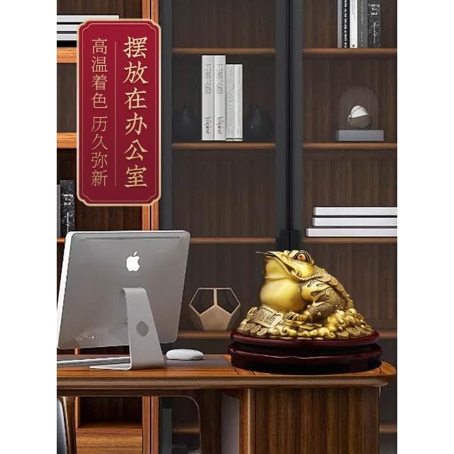 招財銅金蟾擺件八方聚財黃銅三足蟾蜍金蟬辦公室店鋪開業禮物高檔