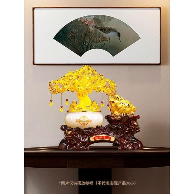 發財樹擺件金蟾招財聚寶盆客廳裝飾品辦公室店鋪公司開業禮物高檔