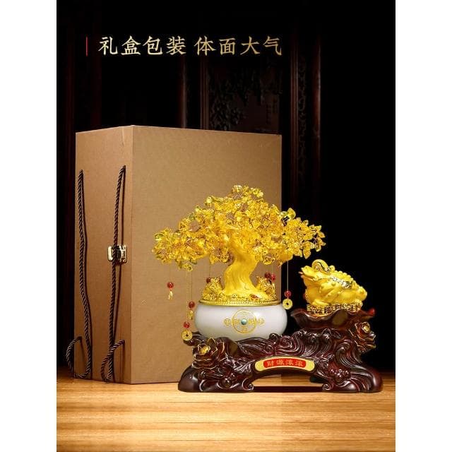 發財樹擺件金蟾招財聚寶盆客廳裝飾品辦公室店鋪公司開業禮物高檔