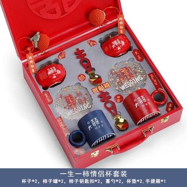 一生一柿結婚禮物送新人情侶杯送閨蜜姐妹新婚訂婚禮品創意伴手禮