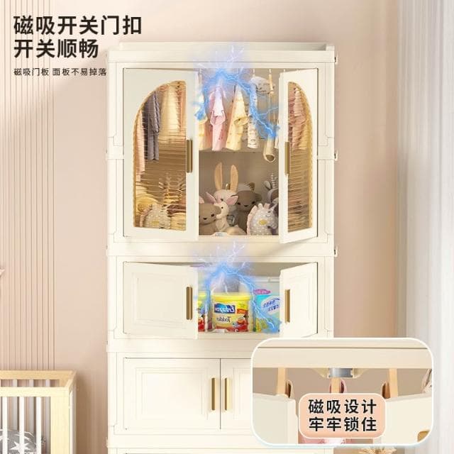 65cm寶寶衣櫃嬰兒收納櫃免安裝家用零食整理櫃衣服儲物兒童小衣櫃