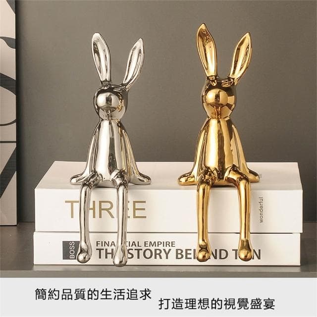 玄關擺件 陶瓷兔子擺件 酒櫃擺件 家居裝飾 房間裝飾 客廳裝飾 喬遷禮物 家居裝飾 入厝擺件