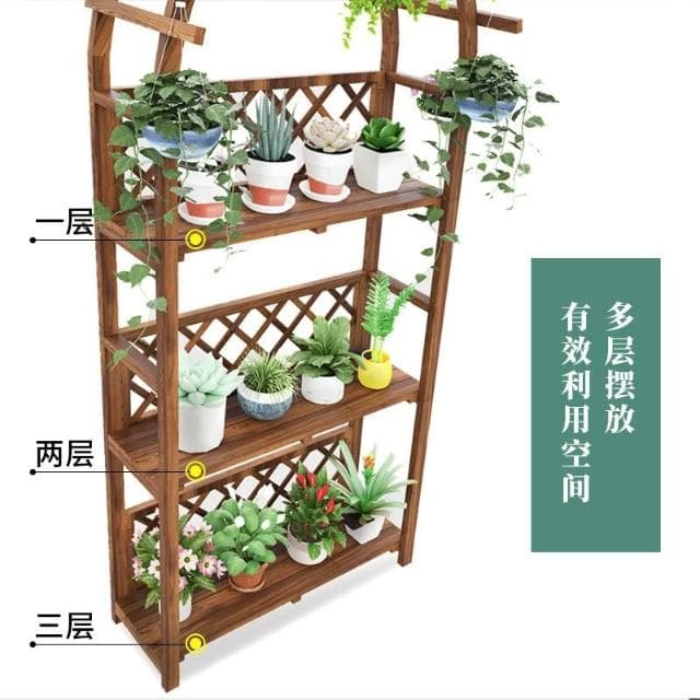 花架 盆栽架 植物架 防腐實木植物陽臺花架置物架落地式多層角落花架子花盆架客廳室內