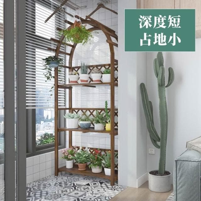 花架 盆栽架 植物架 防腐實木植物陽臺花架置物架落地式多層角落花架子花盆架客廳室內
