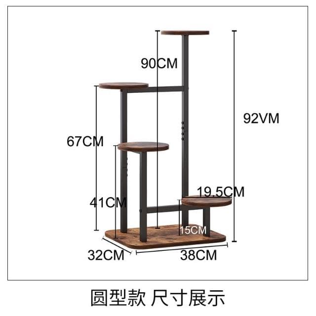 花架 盆栽架 植物架 木質多層植物花架客廳陽臺植物花絮綠蘿弔蘭多肉植物花架落地式