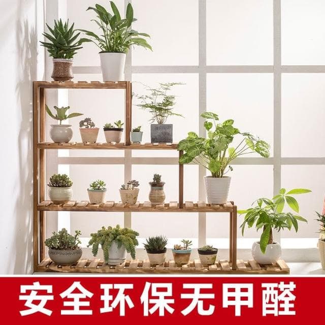花架 盆栽架 植物架 窗臺花架實木多層陽臺客廳室內花盆階梯飄窗多肉架子落地式置物架