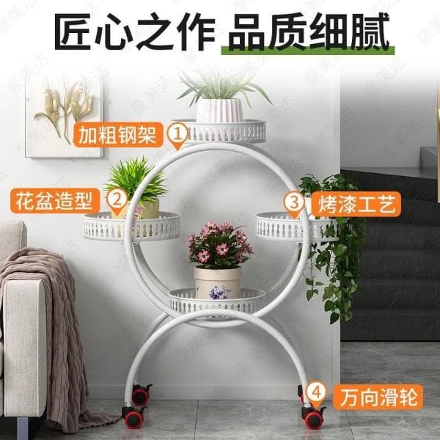 花架 盆栽架 植物架 花架子室內鐵藝多層置物架傢用陽臺多肉綠蘿花盆架簡約客廳落地式
