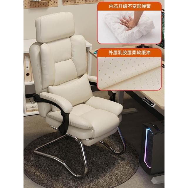 辦公椅舒適久坐弓形電腦椅家用老闆椅可躺按摩椅書房座椅弓型椅子