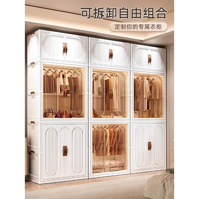 衣櫃兒童衣服收納櫃儲物櫃嬰兒小衣櫥臥室家用簡易嬰兒衣櫃