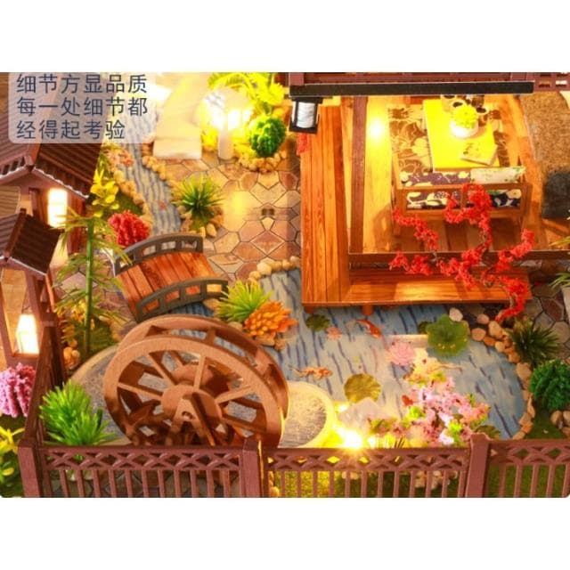 大旺小舖:diy袖珍娃娃屋材料包小屋桃源庭 生日結婚母親節情人節聖誕交換禮物 實體店面