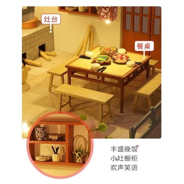 大旺小舖:DIY小屋 雅琴閣袖珍屋娃娃屋材料包 生日結婚母親節情人節聖誕交換禮物 實體店面