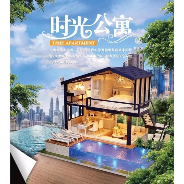 大旺小舖:台北現貨DIY小屋時光公寓 袖珍屋娃娃屋材料包 生日結婚母親節情人節聖誕交換禮物 實體店面