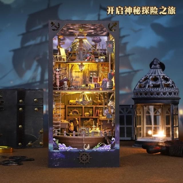 大旺小舖:書立DIY小屋亞丁號 袖珍屋娃娃屋材料包 生日結婚母親節情人節聖誕交換禮物 實體店面