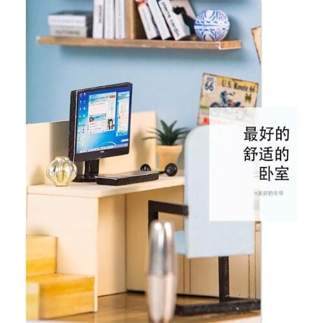 大旺小舖:DIY小屋 我的少年夢 袖珍屋娃娃屋材料包 台北車站實體店面 賣場上百款小屋 生日結婚母親節情人節聖誕交換禮物