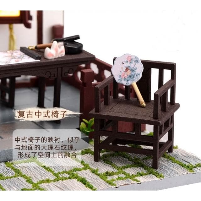 大旺小舖: diy袖珍娃娃屋材料包中式庭院淺雲居 生日結婚聖誕情人節禮物 台北車站實體店面