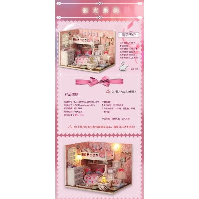 大旺小舖:DIY袖珍娃娃屋居家場景追夢天使 生日結婚母親節情人節聖誕交換禮物 實體店面