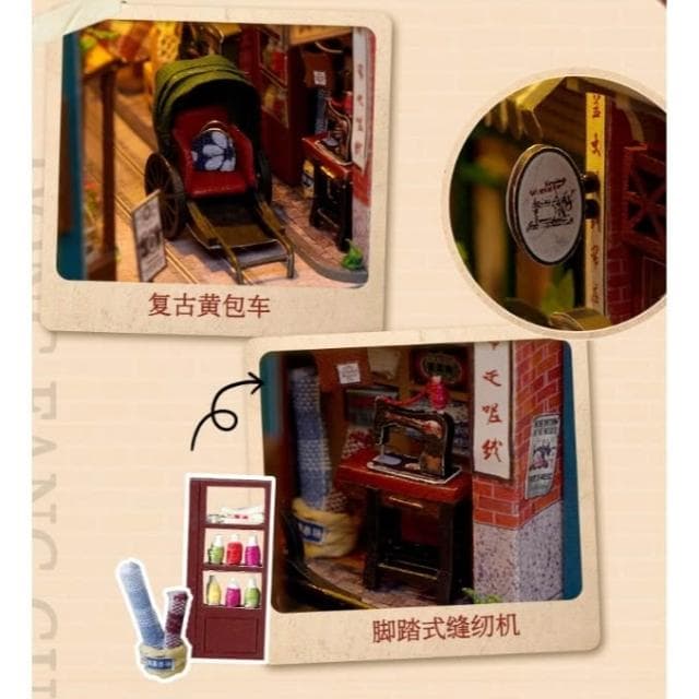 大旺小舖:書立DIY小屋東方故事 袖珍屋娃娃屋材料包 生日結婚母親節情人節聖誕交換禮物 實體店面