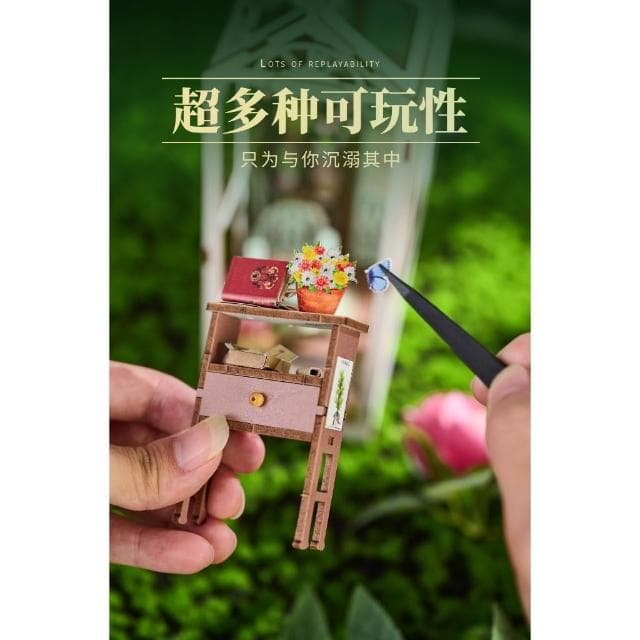大旺小舖:台北現貨書立DIY小屋浪漫花園 袖珍屋娃娃屋材料包 生日結婚母親節情人節聖誕交換禮物 實體店面
