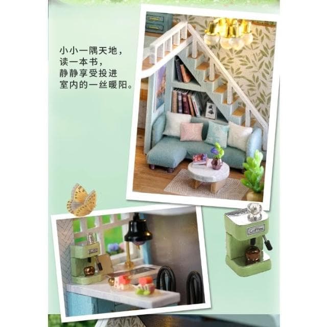 大旺小舖:DIY小屋迷你家園  溫馨莊園 袖珍屋娃娃屋材料包 生日結婚母親節情人節聖誕交換禮物 實體店面