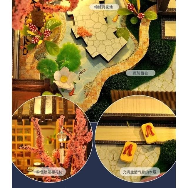 大旺小舖:diy袖珍娃娃屋材料包小屋櫻庭居 生日結婚母親節情人節聖誕交換禮物 實體店面