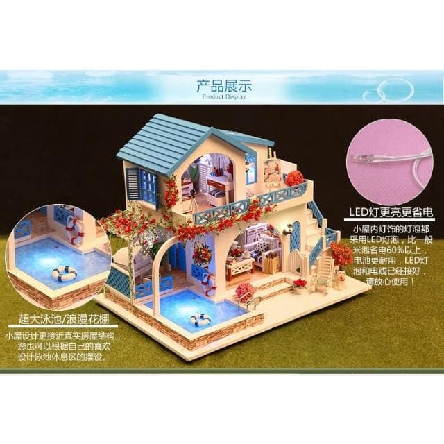 大旺小舖:台北現貨DIY小屋藍白小镇 袖珍屋娃娃屋材料包 生日結婚母親節情人節聖誕交換禮物 實體店面