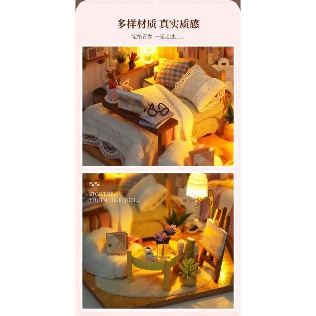 大旺小舖:DIY小屋伴我同行(女生款) 袖珍屋娃娃屋材料包 生日結婚母親節情人節聖誕交換禮物 實體店面