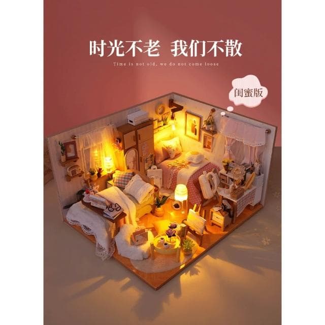 大旺小舖:DIY小屋伴我同行(女生款) 袖珍屋娃娃屋材料包 生日結婚母親節情人節聖誕交換禮物 實體店面