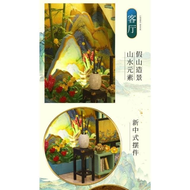 大旺小鋪:DIY小屋只此青綠 袖珍屋娃娃屋材料包 生日結婚母親節情人節聖誕交換禮物 實體店面