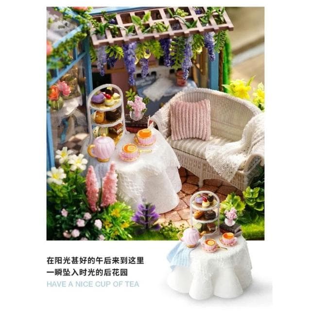 大旺小舖:台北現貨DIY小屋薔薇庭園茶屋附防塵罩袖珍屋娃娃屋材料包 賣場上百款小屋 生日結婚母親節情人節禮物