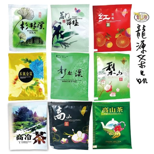 【龍源茶品】台灣高山茶包3gx5單包-烏龍茶包│杉林溪│四季春│紅茶包│金萱│阿里山│梨山茶包│凍頂│冷泡茶包│熱泡│獨立單包茶包│方便攜帶