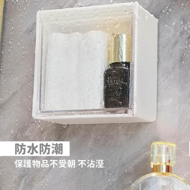 壁掛式收納盒 免打孔 壁掛 收納 牆上收納 收納盒 分類 洗護 保養品 美妝收納 抽屜式收納 文具收納