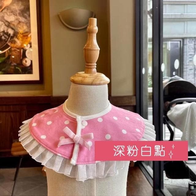 現貨免等『粉色派對』光澤網紗百褶花邊蝴蝶結圓領寶寶圍兜 嬰兒口水巾 防水毛巾底 可調節式雙扣 女寶穿搭 假領 愛心 波點