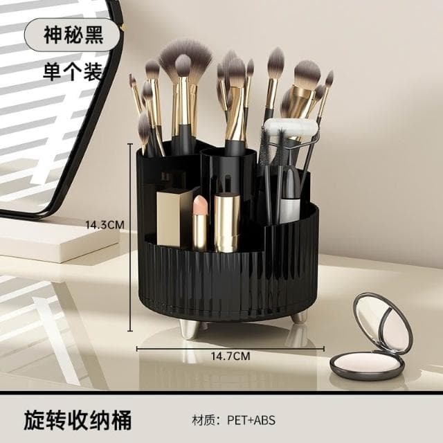 🌹闆娘精選現貨🎈化妝品置物架 護膚品收納盒 保養品置物架 旋轉筆筒梳妝台 桌面大容量化妝刷收納 口紅眼影粉撲置物架 旗艦品