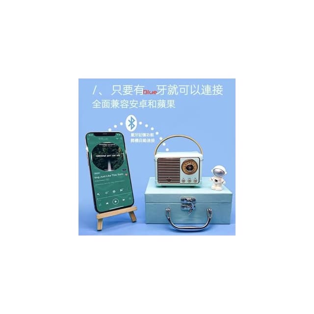🍁娘小娘精選好貨🎀 戶外 室外 汽車音響 藍牙音箱 USB 戶外重低音喇叭 藍芽喇叭 藍芽音響 手提音響