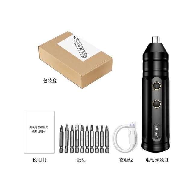 🍁娘小娘精選好貨🎀充電式電鏄 電動螺絲刀 無線電動起子 電動螺絲刀3.6V 手持電鏄 多功能家用螺絲刀