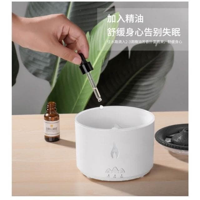 🍁娘小娘精選好貨🔥超聲波香薰機 兩種噴霧類型 大容量加濕器 火山造型設計 生日禮物 高頻超聲波霧化 舒緩噴霧 節日禮物