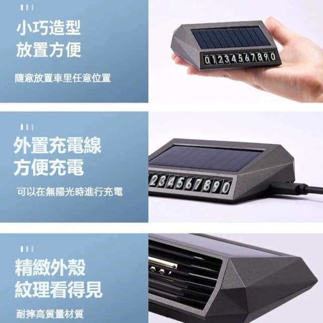 🍁娘小娘精選好貨✨太陽能車載空氣淨化器 除臭專用淨化器 高級擺件不插電 自動消毒車上必備用品 除臭除异味車載負離子淨化器