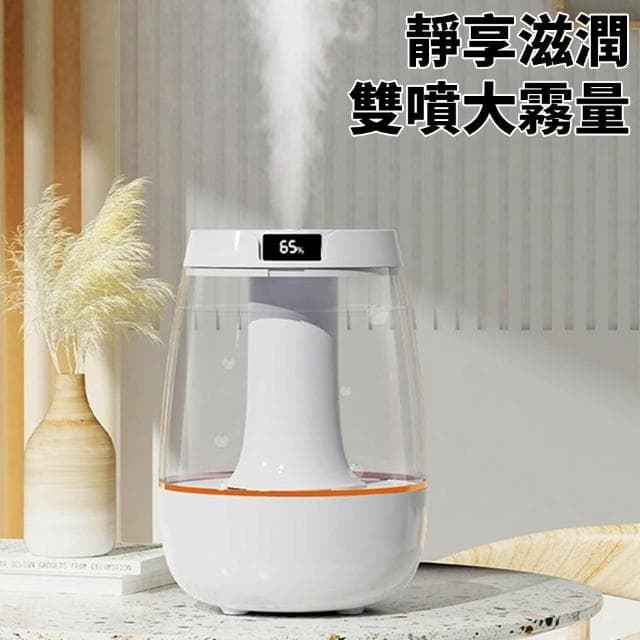 芯毅 雙噴加濕器 氛圍夜燈 斷電保護 數字屏顯加濕器 桌面大霧量 靜音加濕器 空氣凈化器 水氧機 usb