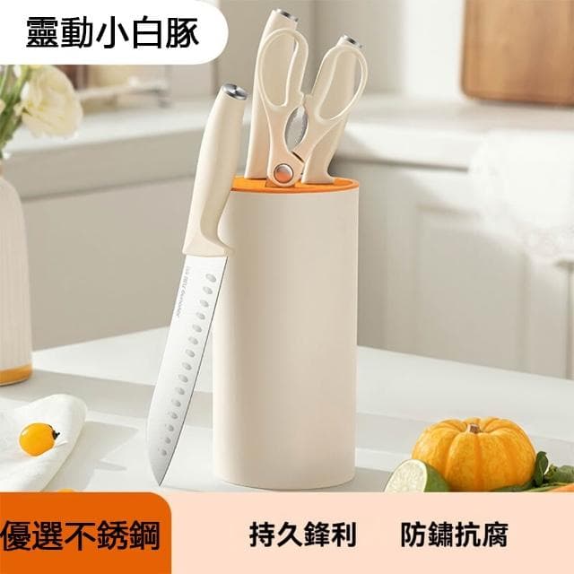 刀具套裝 刀具 ( 廚房套裝組合 廚具套裝 水果刀切片刀 切菜刀 家用菜板 砧板二合一)