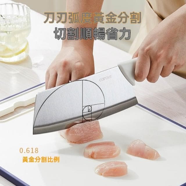 刀具套裝 ( 廚房 菜刀 家用 切肉 刀具組 廚具組 水果刀 料理刀 水果刀 切菜板 砧板二合一)