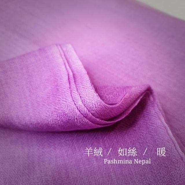 尼泊爾精品 ✨奢華漸層手染100% 喀什米爾✨ 戒指絨 / 圍巾 / 披肩