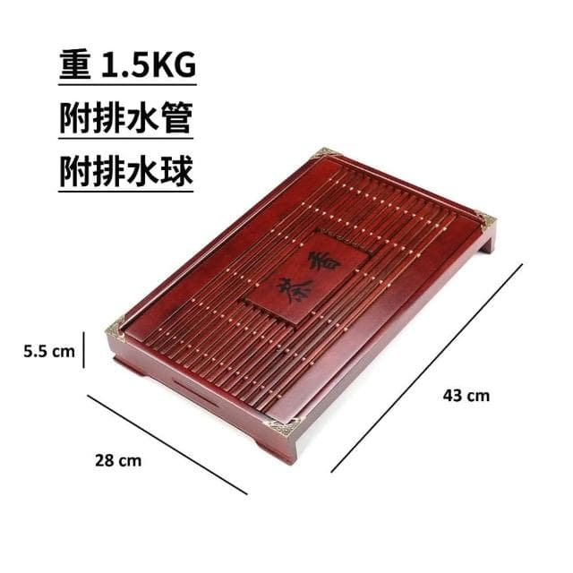 茶盤 茶具 原木茶盤 泡茶盤 茶臺 茶託 木製茶盤 功夫茶具 實木茶盤 泡茶 茶道