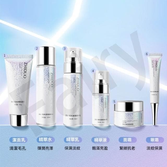 致朵六件套護膚品 緊致護膚品 緊緻抗初老 補水保濕 滋潤嫩滑 清爽嫩膚 護膚套盒 臉部精華 面部護理 保養品套裝