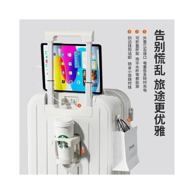 🚀台灣出貨&嚴選品質✨ 行李箱20寸多功能帶杯架旅行箱女24寸學生密碼箱萬向輪拉桿箱