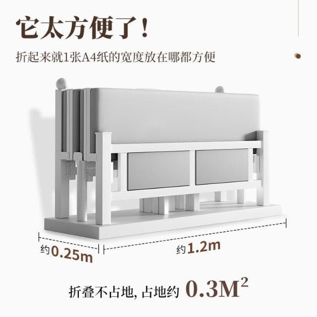 加固折疊床單人家用成人木板床簡易出租屋雙人硬板床靜音午睡小床